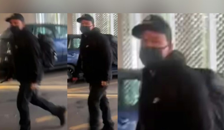 Houston Police Seek Public's Help to Identify Suspect in Aggravated Robbery at Downtown Parking Garage