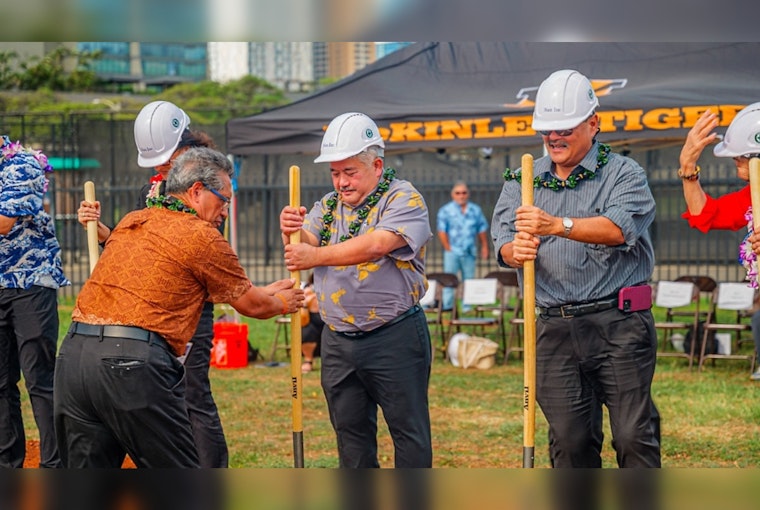 McKinley High School Celebrates Groundbreaking for New $24 Million Athletic Complex