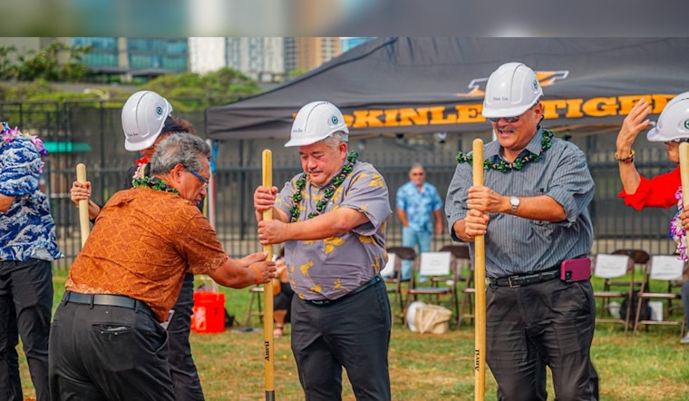 McKinley High School Celebrates Groundbreaking for New $24 Million Athletic Complex