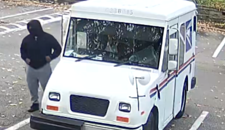 Memphis Mail Carrier Robberies: Up to $150K Reward Offered for Information Leading to Suspect's Arrest