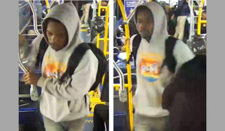 Metropolitan Police Seek Public Assistance to Identify Suspect in Northeast Armed Robbery