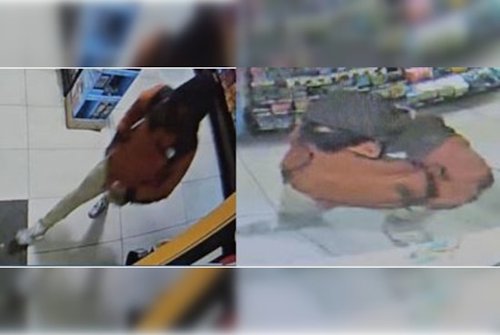 Metropolitan Police Seek Public Help to Identify Northwest Washington, D.C. Armed Robbery Suspect