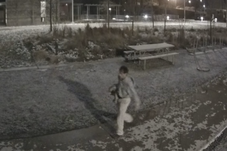 Pittsburgh Police Seek Public's Help to Identify Suspect in Frick Park Environmental Center Vandalism
