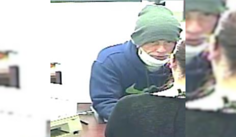 Rohnert Park Authorities Searching for Suspect in Daylight Bank Robbery, Community Help Sought
