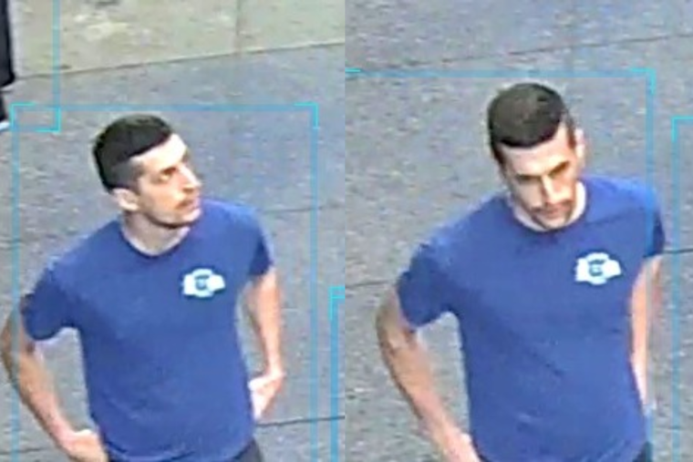 San Diego Police Seek Public Help to Identify Suspect in City College Trolley Stop Assault