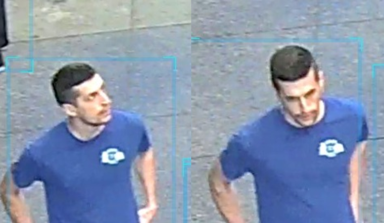 San Diego Police Seek Public Help to Identify Suspect in City College Trolley Stop Assault