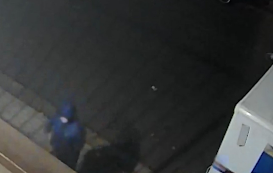 Up to $150,000 Reward Offered for Information on Antioch USPS Letter Carrier Robbery Suspect
