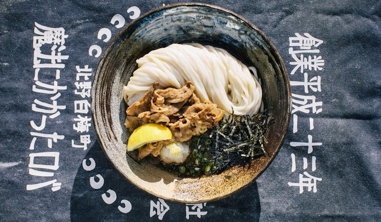 Authentic Japanese Udon Arrives in Boston's Seaport District with Yume Ga Arukara's New Venture