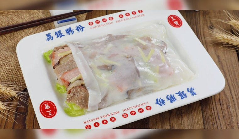 Canton Liyin Rice Roll Master to Debut in Boston's Chinatown, Reviving Legacy of Hing Shing Pastry