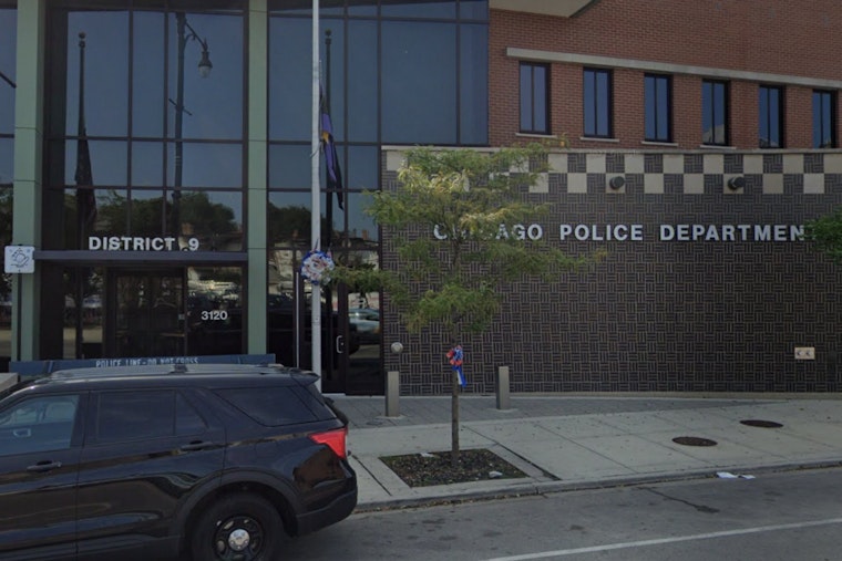 Chicago Police Seek Public Help to Catch Suspect in Spate of Deering Armed Robberies