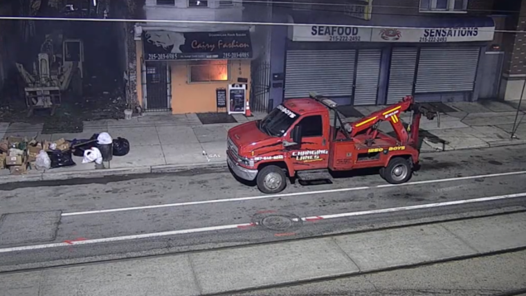 Philadelphia Police Seek Suspects in Lancaster Avenue Arson Case