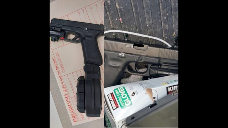 San Francisco Police Arrest Four Suspects, Including Three Minors, in Connection with Haight & Ashbury Armed Robberies