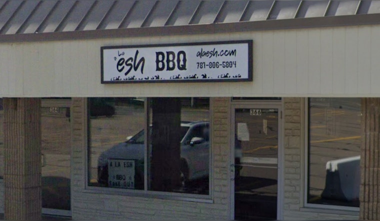 Sharon Welcomes Back A La Esh with Israeli-Southern BBQ Fusion in Sharon Heights Shopping Plaza