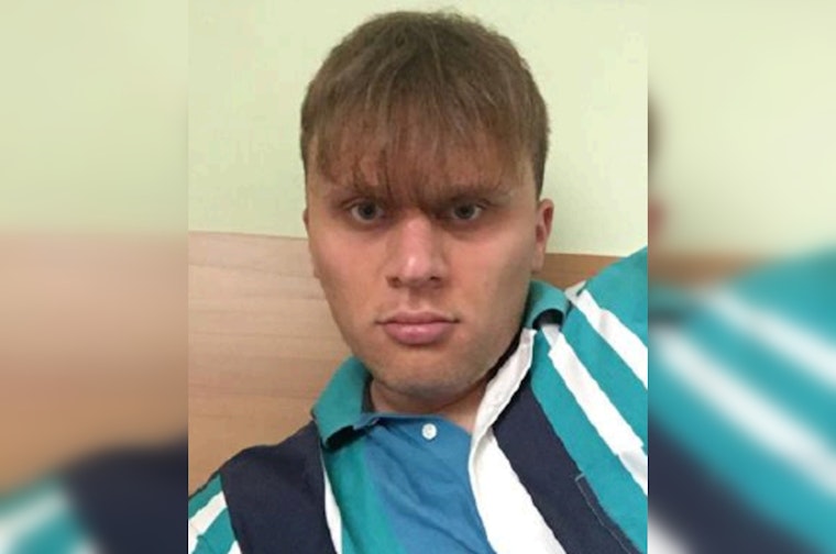 Chicago Police Search for Missing Polish Student Last Seen in Logan Square