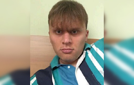 Chicago Police Search for Missing Polish Student Last Seen in Logan Square