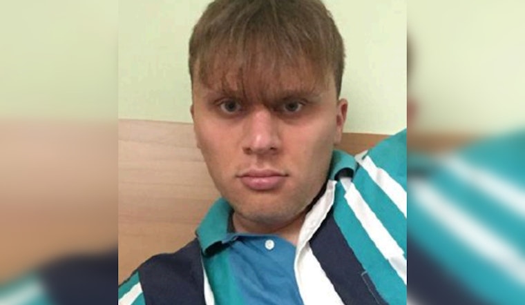 Chicago Police Search for Missing Polish Student Last Seen in Logan Square