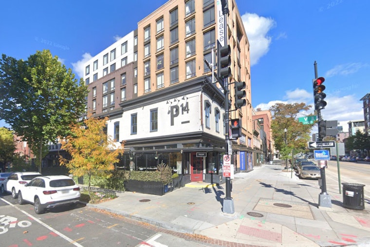 D.C. Burglary Spree Ends with Arrest of Suspect Eyob Hailu by Metropolitan Police