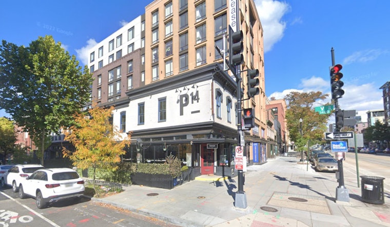 D.C. Burglary Spree Ends with Arrest of Suspect Eyob Hailu by Metropolitan Police
