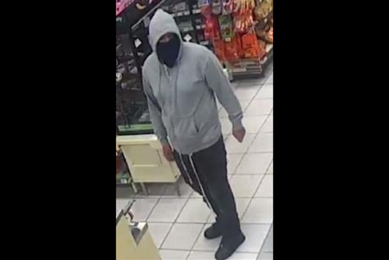 Knife-Wielding Thief Robs Palo Alto 7-Eleven, Police Seek Public's Help to Identify Suspect