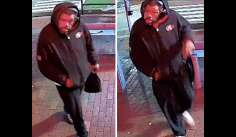 Metropolitan Police Seek Public Aid to Nab Suspect in Early Morning Southeast D.C. Burglary