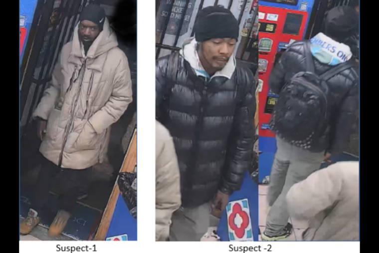 MPD Seeks Public Help to Apprehend Suspects in Kingman Park Shooting Incident