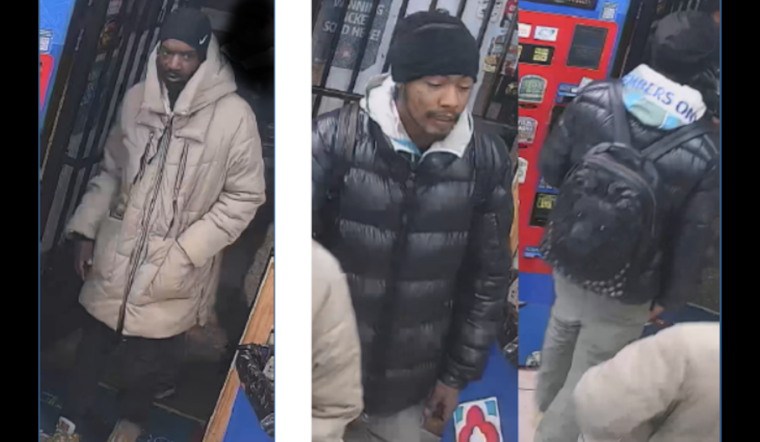 MPD Seeks Public Help to Apprehend Suspects in Kingman Park Shooting Incident