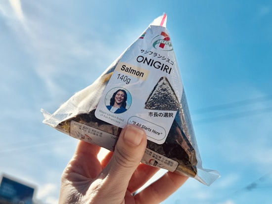 San Francisco Artist's Hoax 'Mayor Breed 7-Eleven Onigiri' Stirs Confusion and Intrigue Amongst 7-Eleven Patrons
