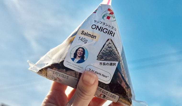 San Francisco Artist's Hoax 'Mayor Breed 7-Eleven Onigiri' Stirs Confusion and Intrigue Amongst 7-Eleven Patrons