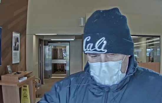 Santa Rosa Police on the Hunt for Suspect in Chase Bank Daylight Robbery