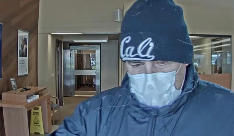 Santa Rosa Police on the Hunt for Suspect in Chase Bank Daylight Robbery