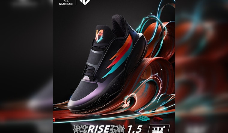 Spurs' Keldon Johnson Debuts Fiesta-Inspired Sneakers with Qiaodan Sports Amid NBA Rise