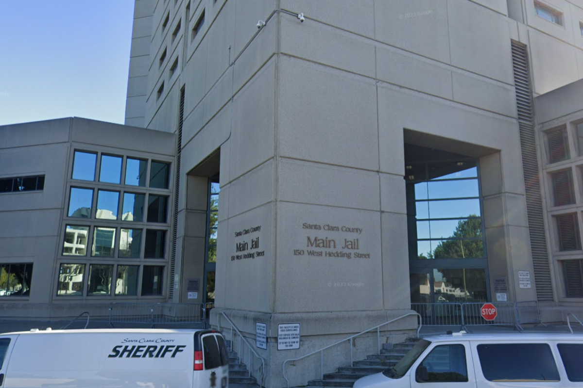 Inmate Found Dead in San Jose Jail Cell, Santa Clara Sheriff's Office