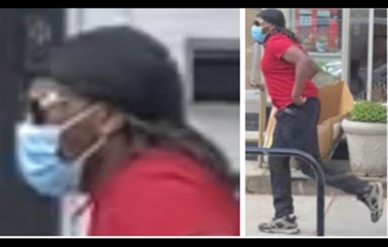 Metropolitan Police Seek Public's Help to Identify Suspect in Bold Daytime Bank Heist on MacArthur Boulevard