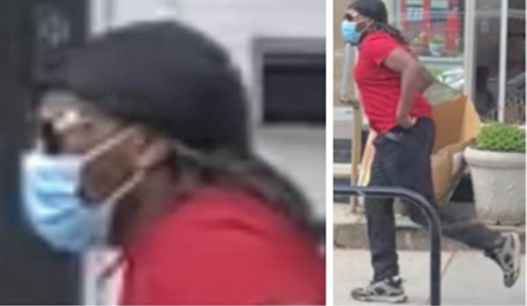 Metropolitan Police Seek Public's Help to Identify Suspect in Bold Daytime Bank Heist on MacArthur Boulevard