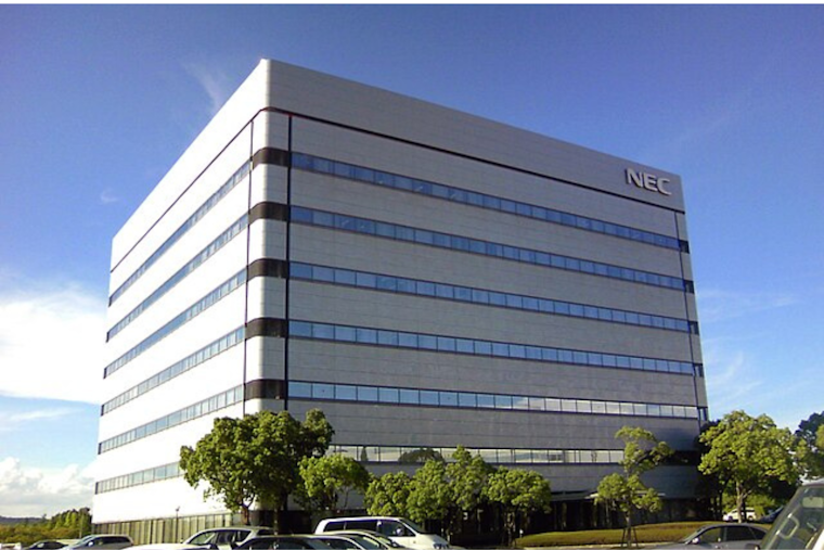 NEC Corporation Donation Sends Traumatized Youths to Camp Hope for Healing Summer Experience in Irving