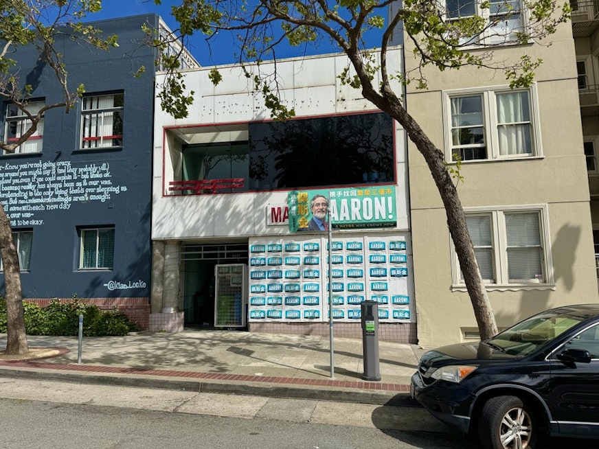 Opening of Castro Cannabis Retailer Rose Mary Jane Unlikely Following Permit Cancellation; Peskin Campaign Office Moves In