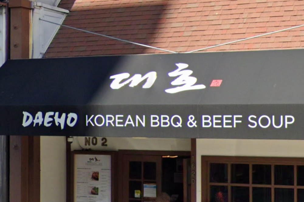 Daeho Kalbijjim & Beef Soup Expands to Concord, Bringing Acclaimed Korean Eats to East Bay