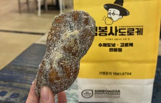 Korean Donut-Korokke Chain 'Simbongsa' Launches Its First U.S. Outpost in the Bay Area