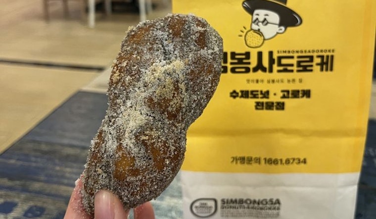 Korean Donut-Korokke Chain 'Simbongsa' Launches Its First U.S. Outpost in the Bay Area