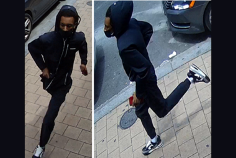 Metropolitan Police Seek Public's Aid in Catching Suspect Behind Daylight Robberies in Northwest D.C.