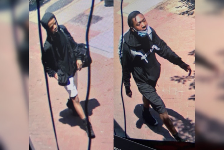 Metropolitan Police Seek Publics Help In Identifying Armed Suspects