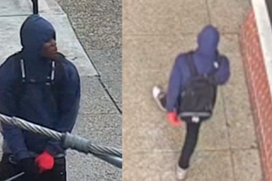 Metropolitan Police Seek Suspect After ATM Vandalized in Northeast Washington