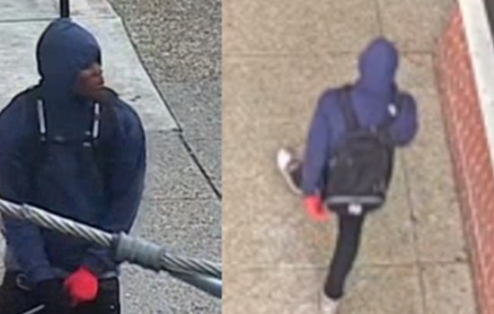 Metropolitan Police Seek Suspect After ATM Vandalized in Northeast Washington