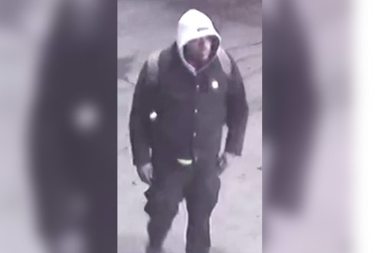 Philadelphia Police Seek Public's Help to Identify Armed Robbery Suspect in 9th District