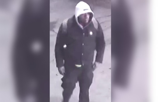Philadelphia Police Seek Public's Help to Identify Armed Robbery Suspect in 9th District