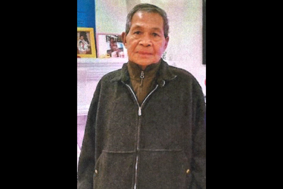 San Francisco Police Department Seeks Help to Find At-Risk Elderly Man with Dementia