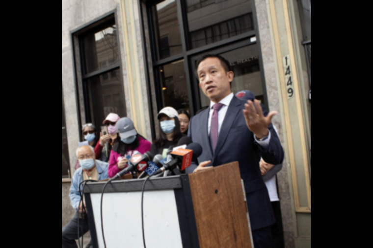 San Francisco's Providence Foundation Barred from City Deals Amid Fraud Allegations by City Attorney