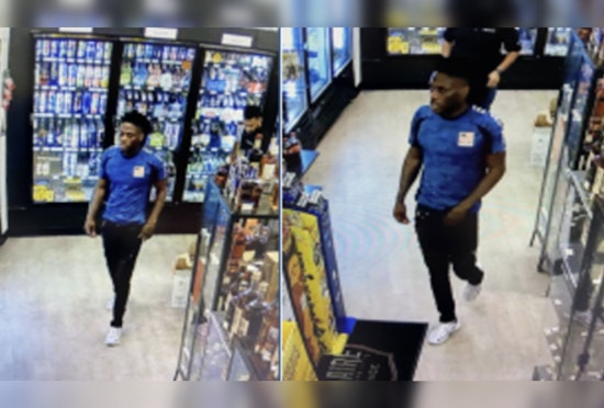 MPD Seeks Person of Interest in Late-Night Armed Robbery in Northeast D.C.