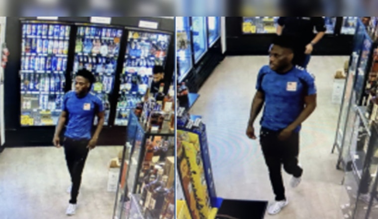 MPD Seeks Person of Interest in Late-Night Armed Robbery in Northeast D.C.
