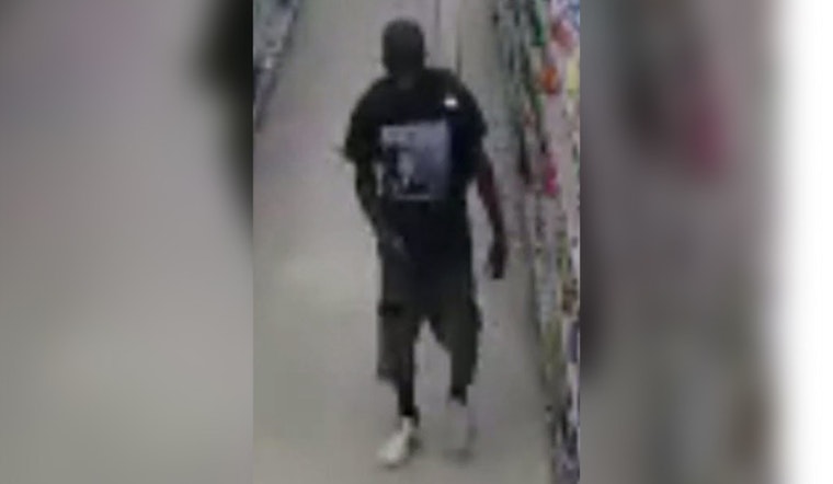 Philadelphia Police Seek Public's Assistance to Identify Suspect in Dollar General Robbery on West Lehigh Avenue